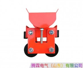 一型電纜滑車(chē)側(cè)面