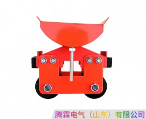 二型電纜滑車(chē)側(cè)面